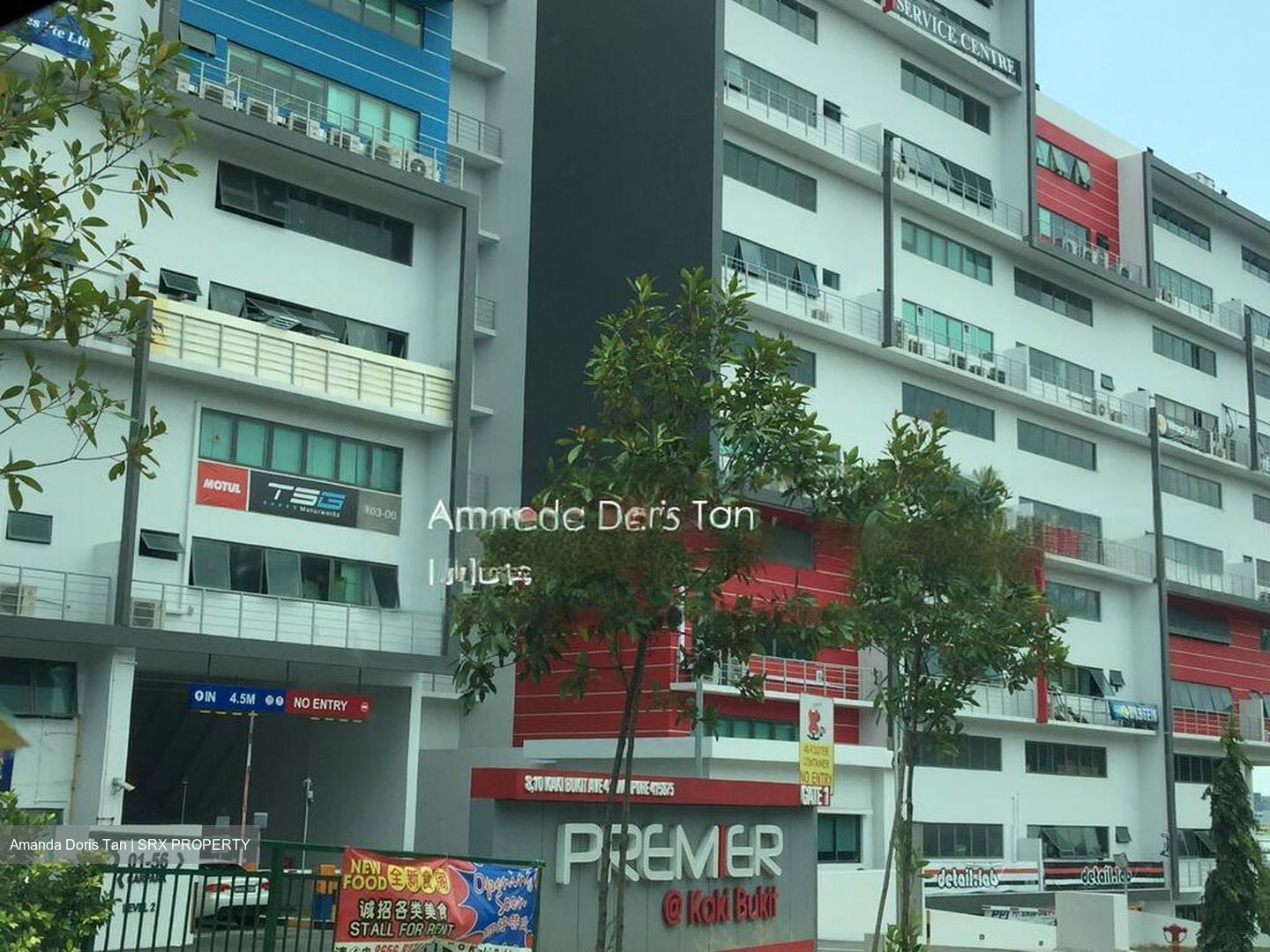 Premier @ Kaki Bukit (D14), Factory #487053061